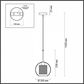 Подвесной светильник Odeon Light Clocky 4939/1 в Кургане - kurgan.mebel24.online | фото 4