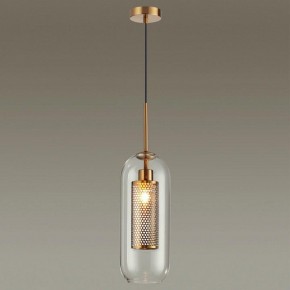 Подвесной светильник Odeon Light Clocky 4940/1 в Кургане - kurgan.mebel24.online | фото 3