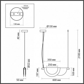 Подвесной светильник Odeon Light Colle 4358/20L в Кургане - kurgan.mebel24.online | фото 5