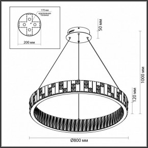 Подвесной светильник Odeon Light Crossa 5072/100L в Кургане - kurgan.mebel24.online | фото 8