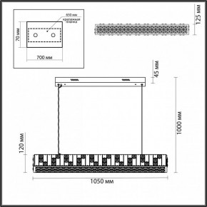 Подвесной светильник Odeon Light Crossa 5072/50L в Кургане - kurgan.mebel24.online | фото 4