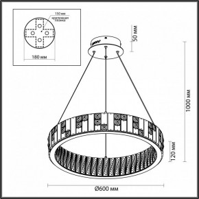 Подвесной светильник Odeon Light Crossa 5072/80L в Кургане - kurgan.mebel24.online | фото 6