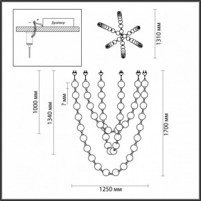 Подвесной светильник Odeon Light Crystal 1 5008/192L в Кургане - kurgan.mebel24.online | фото 4