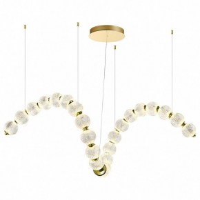 Подвесной светильник Odeon Light Crystal 1 5008/92L в Кургане - kurgan.mebel24.online | фото 2