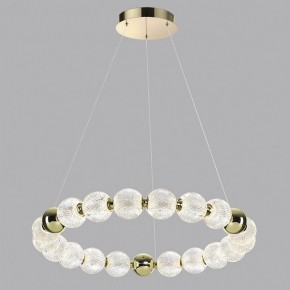 Подвесной светильник Odeon Light Crystal 5008/60L в Кургане - kurgan.mebel24.online | фото 5