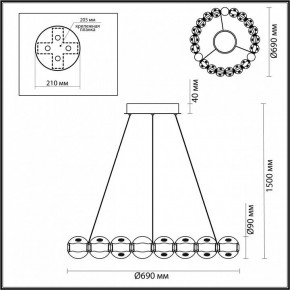Подвесной светильник Odeon Light Crystal 5008/60L в Кургане - kurgan.mebel24.online | фото 6