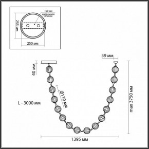 Подвесной светильник Odeon Light Crystal 5008/64L в Кургане - kurgan.mebel24.online | фото 6