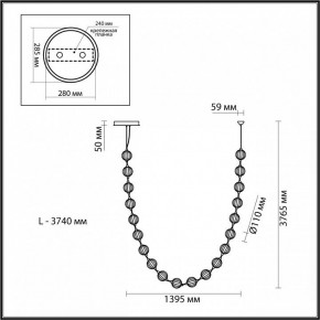 Подвесной светильник Odeon Light Crystal 5008/80L в Кургане - kurgan.mebel24.online | фото 6