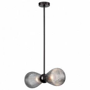 Подвесной светильник Odeon Light Elica 1 5417/2 в Кургане - kurgan.mebel24.online | фото 2