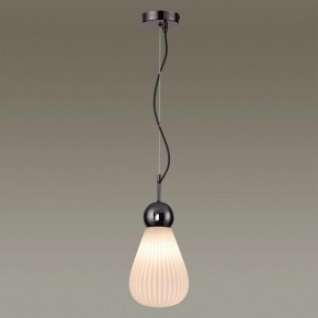 Подвесной светильник Odeon Light Elica 2 5418/1 в Кургане - kurgan.mebel24.online | фото 3