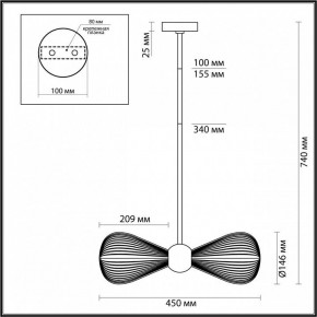 Подвесной светильник Odeon Light Elica 5402/2 в Кургане - kurgan.mebel24.online | фото 4