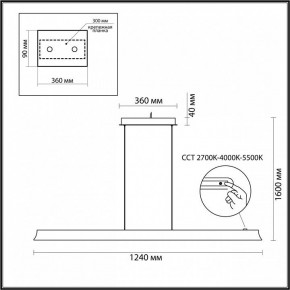 Подвесной светильник Odeon Light Estar 7019/38LA в Кургане - kurgan.mebel24.online | фото 5