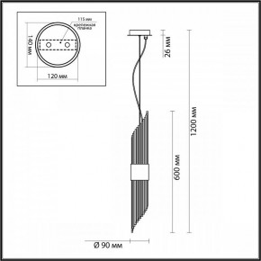 Подвесной светильник Odeon Light Flambi 4847/2 в Кургане - kurgan.mebel24.online | фото 4
