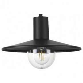 Подвесной светильник Odeon Light Furcadia 4833/1 в Кургане - kurgan.mebel24.online | фото 1