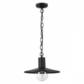 Подвесной светильник Odeon Light Furcadia 4833/1 в Кургане - kurgan.mebel24.online | фото 2