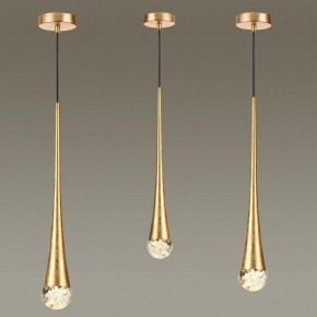 Подвесной светильник Odeon Light Gota 4278/1 в Кургане - kurgan.mebel24.online | фото 4