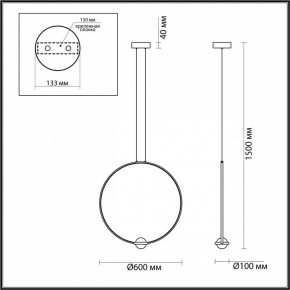 Подвесной светильник Odeon Light Gota 4337/27L в Кургане - kurgan.mebel24.online | фото 4