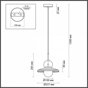 Подвесной светильник Odeon Light Hatty 5014/1A в Кургане - kurgan.mebel24.online | фото 5