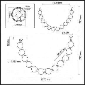 Подвесной светильник Odeon Light Jemstone 5085/48L в Кургане - kurgan.mebel24.online | фото 7