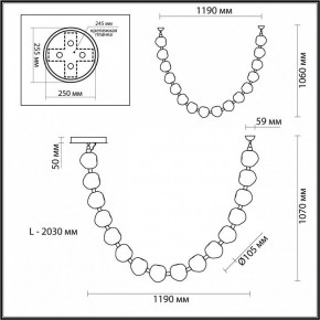 Подвесной светильник Odeon Light Jemstone 5085/64L в Кургане - kurgan.mebel24.online | фото 7