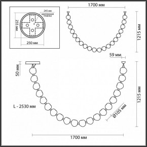 Подвесной светильник Odeon Light Jemstone 5085/80L в Кургане - kurgan.mebel24.online | фото 8