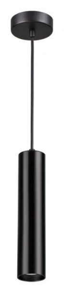 Подвесной светильник Odeon Light Kiko 3872/1L в Кургане - kurgan.mebel24.online | фото 2