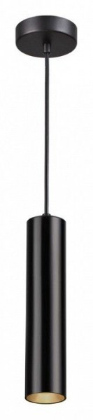 Подвесной светильник Odeon Light Kiko 3872/1L в Кургане - kurgan.mebel24.online | фото 3