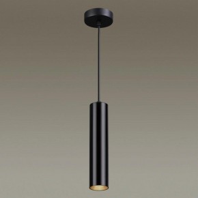 Подвесной светильник Odeon Light Kiko 3872/1L в Кургане - kurgan.mebel24.online | фото 4