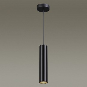 Подвесной светильник Odeon Light Kiko 3872/1L в Кургане - kurgan.mebel24.online | фото 5