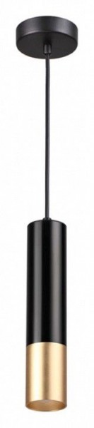 Подвесной светильник Odeon Light Kiko 3876/1L в Кургане - kurgan.mebel24.online | фото 2