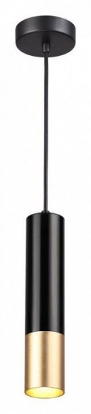 Подвесной светильник Odeon Light Kiko 3876/1L в Кургане - kurgan.mebel24.online | фото 3