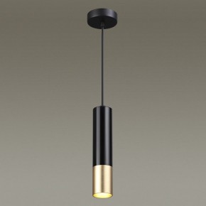 Подвесной светильник Odeon Light Kiko 3876/1L в Кургане - kurgan.mebel24.online | фото 5