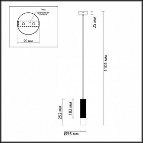 Подвесной светильник Odeon Light Kiko 3876/1L в Кургане - kurgan.mebel24.online | фото 6