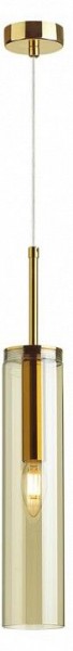 Подвесной светильник Odeon Light Klum 4693/1 в Кургане - kurgan.mebel24.online | фото 3