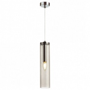 Подвесной светильник Odeon Light Klum 4694/1 в Кургане - kurgan.mebel24.online | фото 2