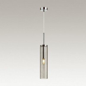 Подвесной светильник Odeon Light Klum 4694/1 в Кургане - kurgan.mebel24.online | фото 4