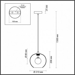 Подвесной светильник Odeon Light Lostar 4955/1 в Кургане - kurgan.mebel24.online | фото 4