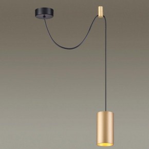 Подвесной светильник Odeon Light Lucas 3898/1 в Кургане - kurgan.mebel24.online | фото 4