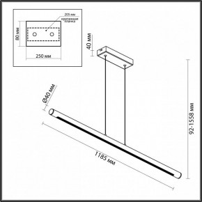 Подвесной светильник Odeon Light Mali 6643/45L в Кургане - kurgan.mebel24.online | фото 4