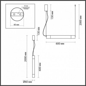 Подвесной светильник Odeon Light Marbella 6686/15L в Кургане - kurgan.mebel24.online | фото 5