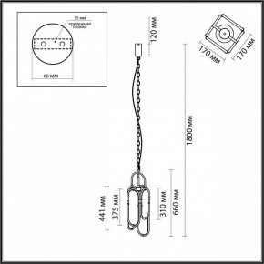 Подвесной светильник Odeon Light Milano 7066/15L в Кургане - kurgan.mebel24.online | фото 7