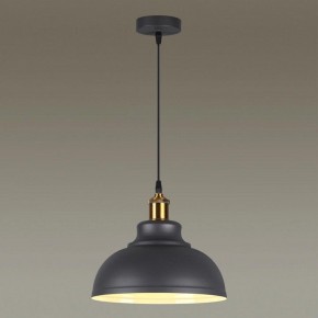 Подвесной светильник Odeon Light Mirt 3366/1 в Кургане - kurgan.mebel24.online | фото 3