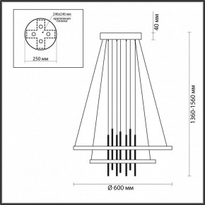 Подвесной светильник Odeon Light Monica 3901/63L в Кургане - kurgan.mebel24.online | фото 6
