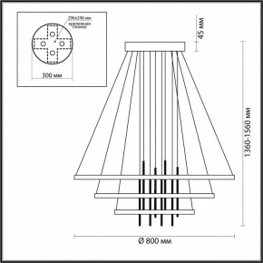 Подвесной светильник Odeon Light Monica 3901/99L в Кургане - kurgan.mebel24.online | фото 6