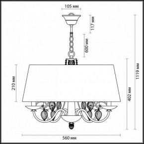 Подвесной светильник Odeon Light Niagara 3921/4 в Кургане - kurgan.mebel24.online | фото 5