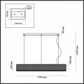 Подвесной светильник Odeon Light Panta 4927/60L в Кургане - kurgan.mebel24.online | фото 5