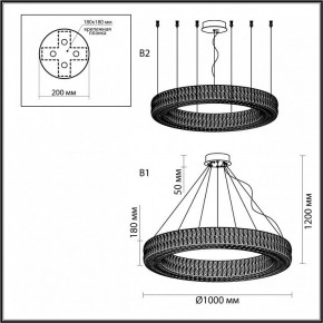 Подвесной светильник Odeon Light Panta 4927/98L в Кургане - kurgan.mebel24.online | фото 5