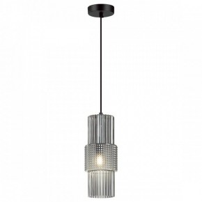 Подвесной светильник Odeon Light Pimpa 5016/1 в Кургане - kurgan.mebel24.online | фото 2