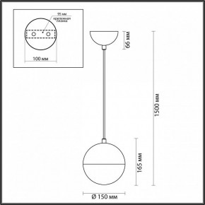 Подвесной светильник Odeon Light Pinga 4959/1 в Кургане - kurgan.mebel24.online | фото 4
