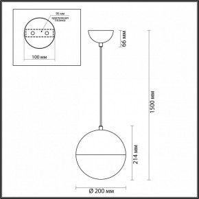 Подвесной светильник Odeon Light Pinga 4959/1A в Кургане - kurgan.mebel24.online | фото 4